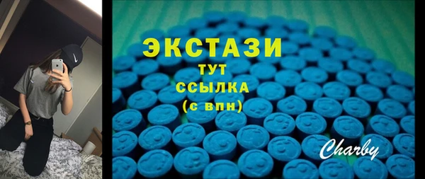 герыч Тихвин