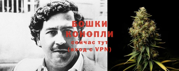 кристаллы Тихорецк
