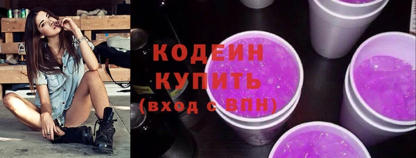 герыч Тихвин