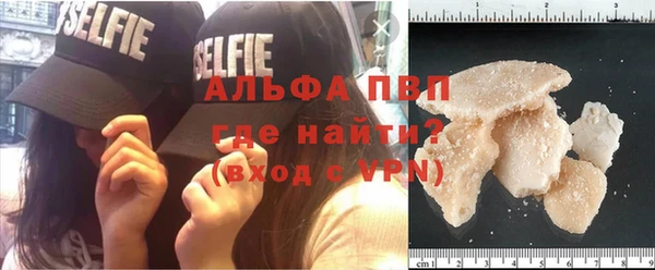 герыч Тихвин