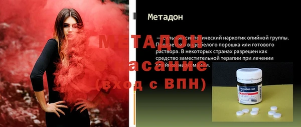 кристаллы Тихорецк