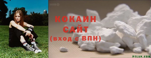 герыч Тихвин