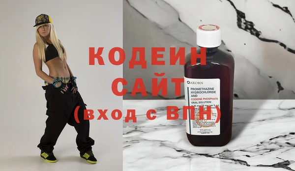 герыч Тихвин