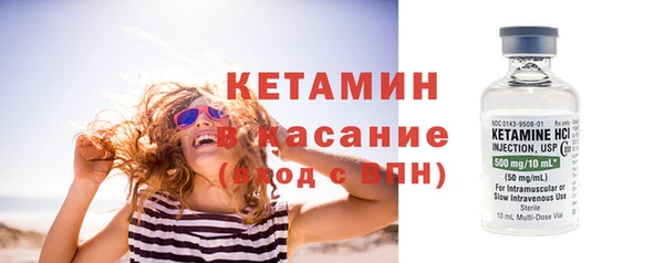герыч Тихвин