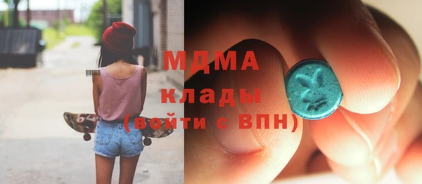 герыч Тихвин