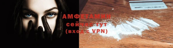 кристаллы Тихорецк