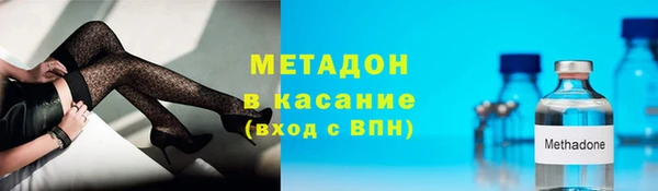 кристаллы Тихорецк