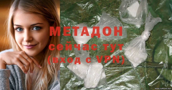 герыч Тихвин