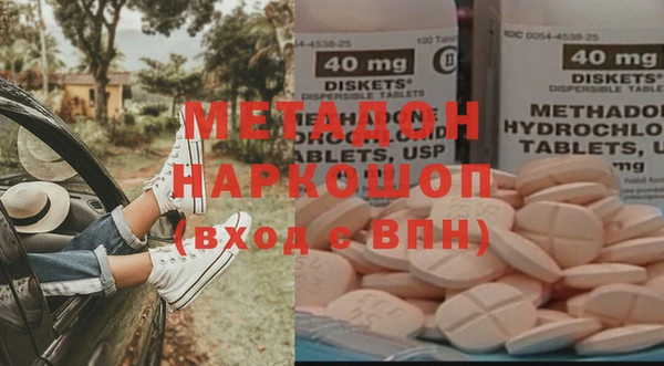 герыч Тихвин