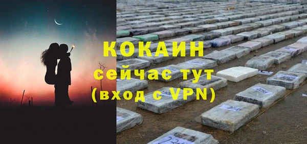 герыч Тихвин
