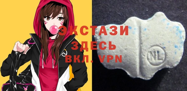 герыч Тихвин