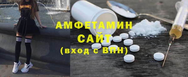кристаллы Тихорецк